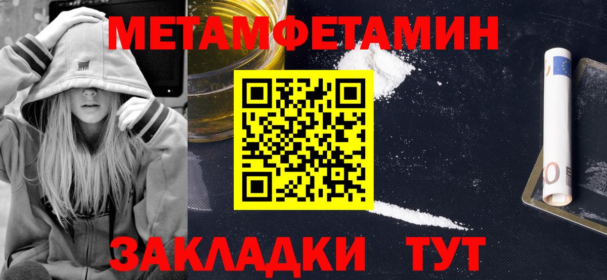 АМФ 98%  АМФ  Торжок  Вход с VPN 