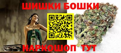 таблы Новодвинск