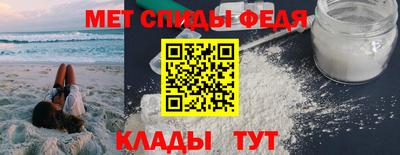 наркотики Новозыбков