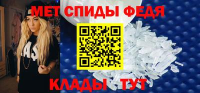 наркотики Новокубанск
