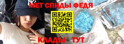 наркотики Новокубанск